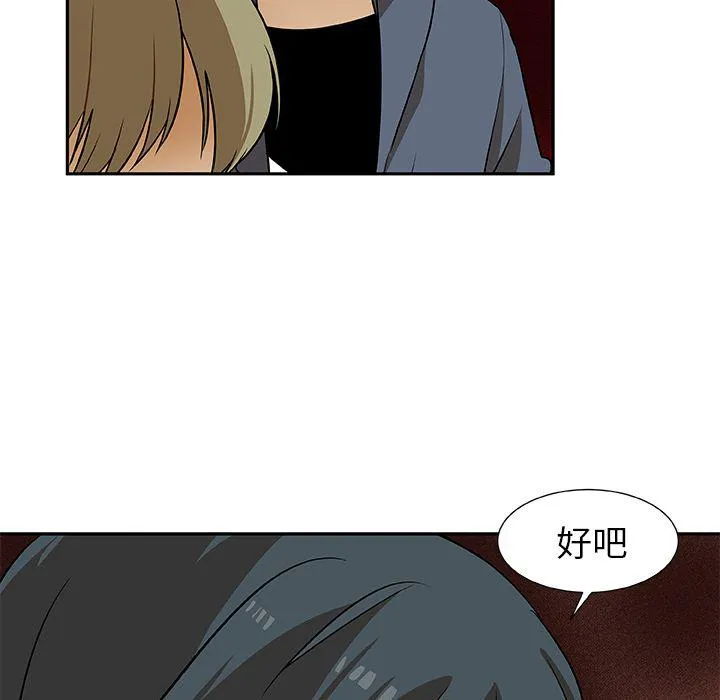 第114页