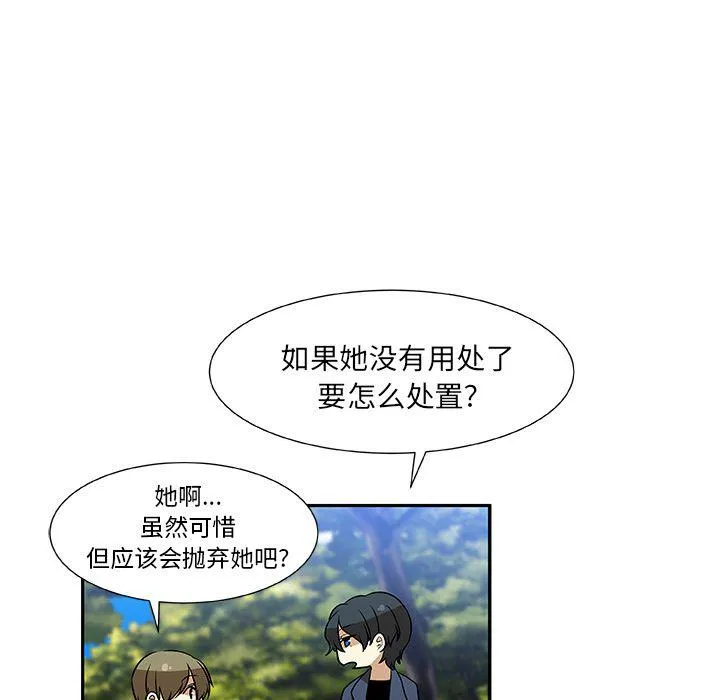 第234页