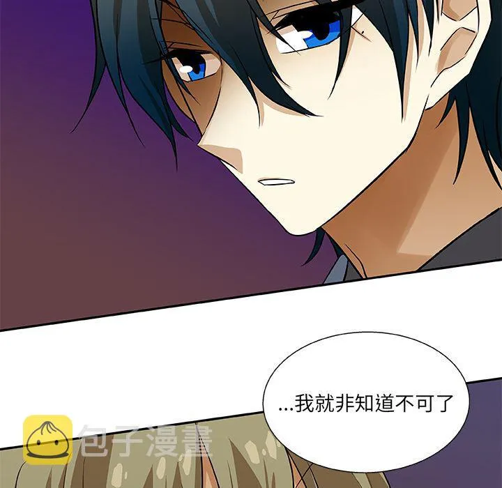 第240页
