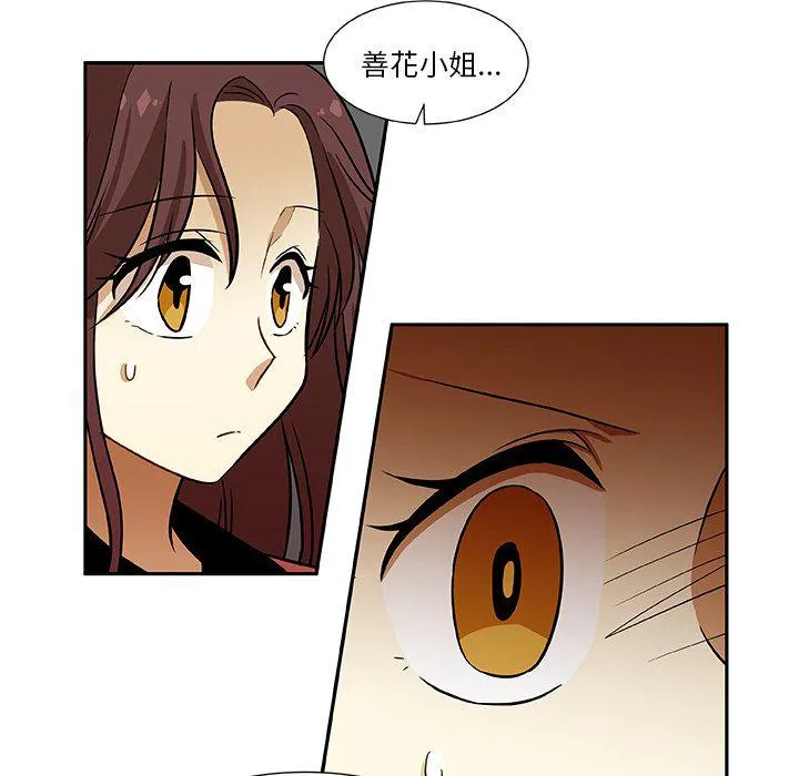 第186页