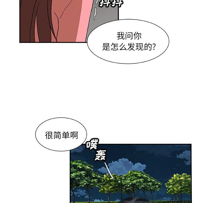 第156页