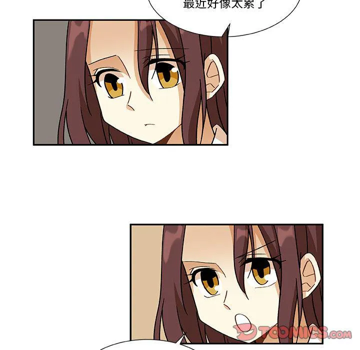 第165页