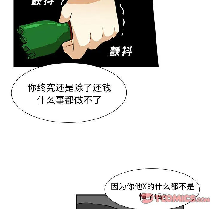 第195页