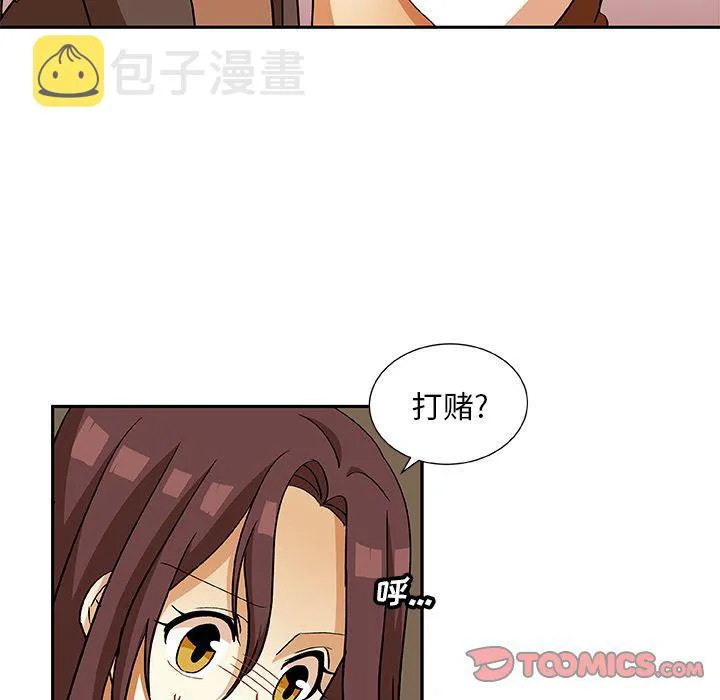 第177页