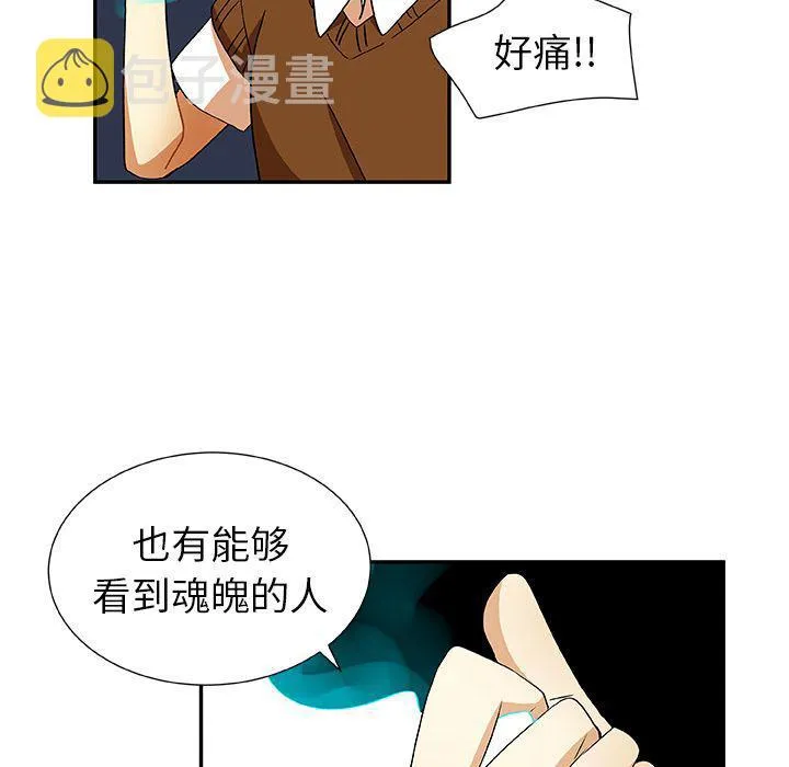 第120页