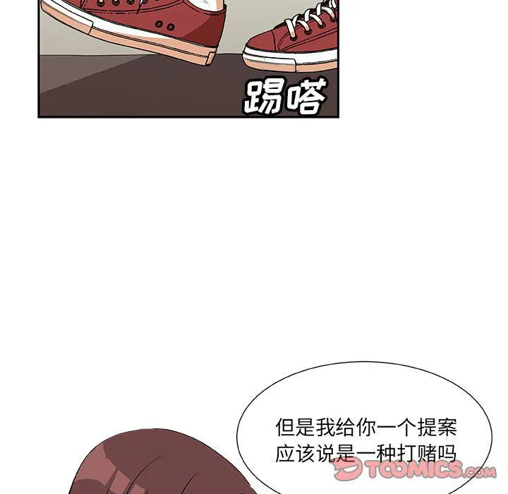 第171页
