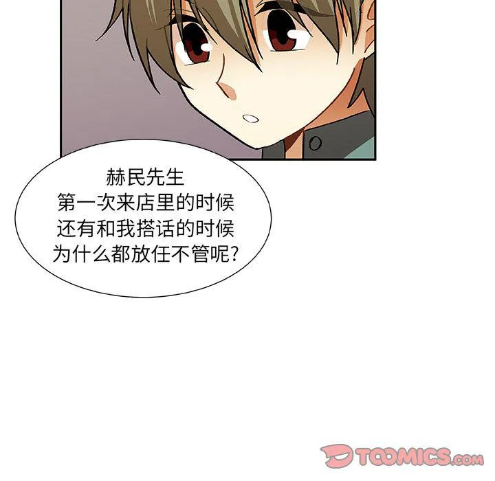 第153页