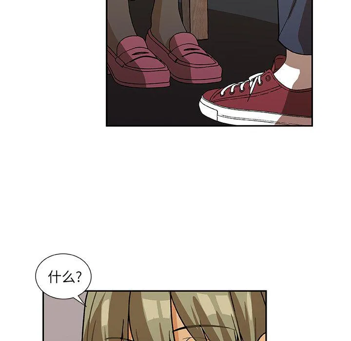 第150页
