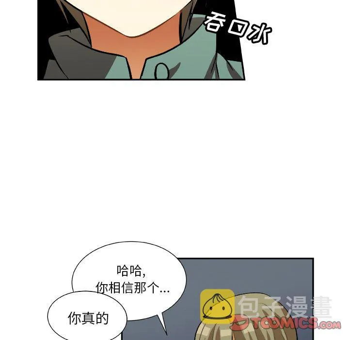 第213页
