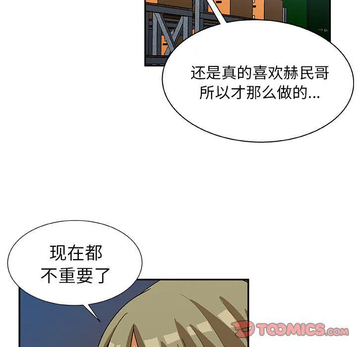 第189页