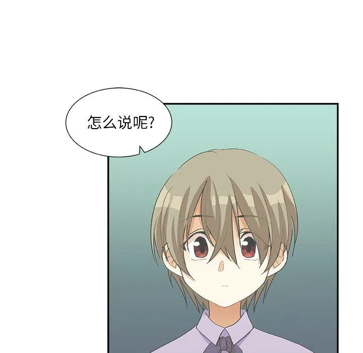 第180页