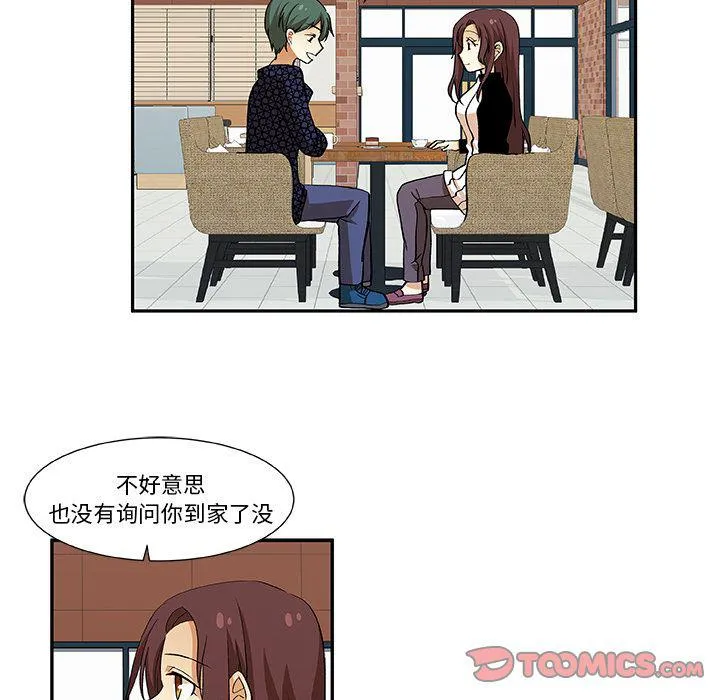 第81页