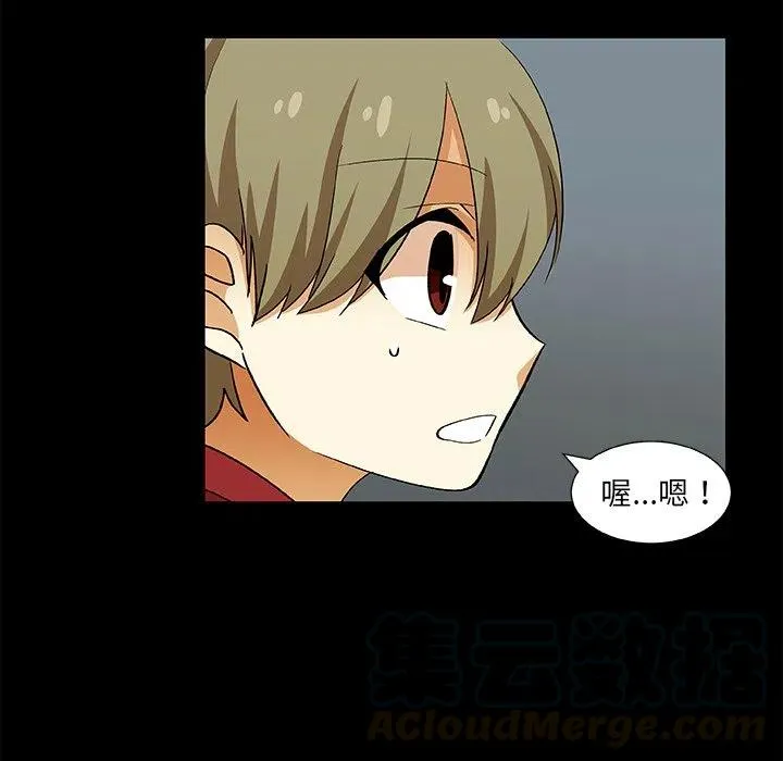 第144页