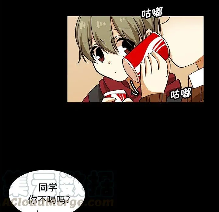 第171页
