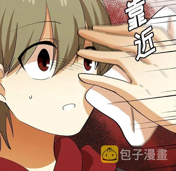 第195页