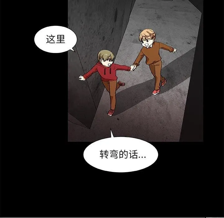第123页