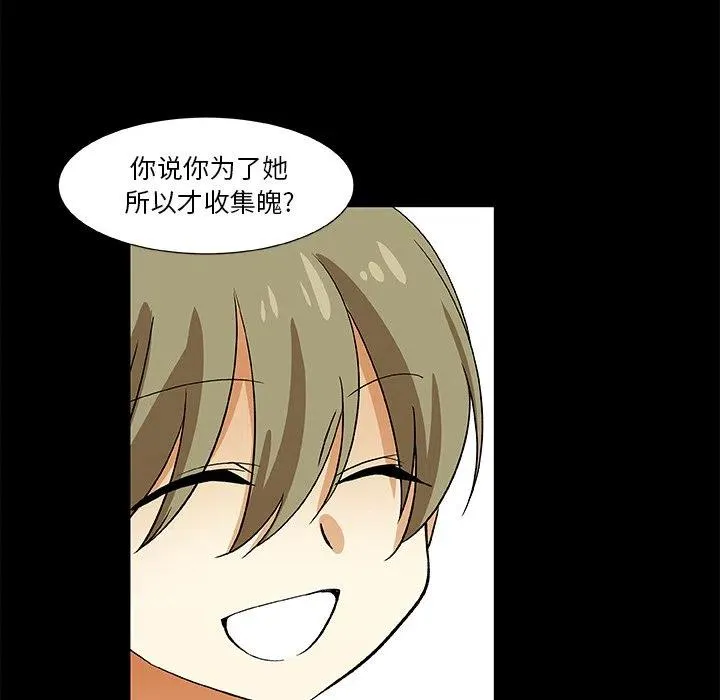 第168页