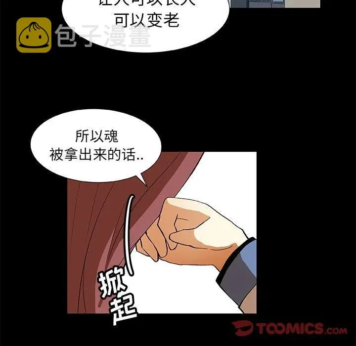 第147页