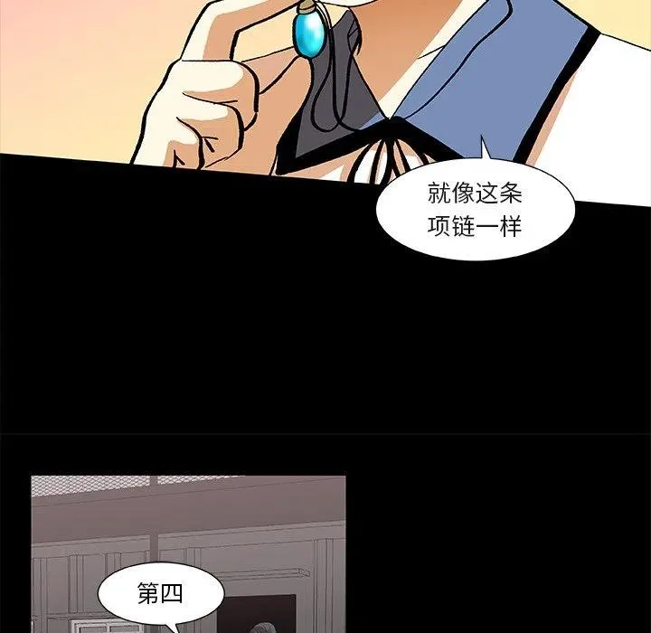 第132页