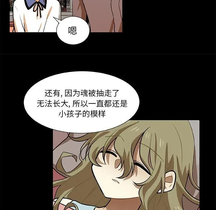 第159页
