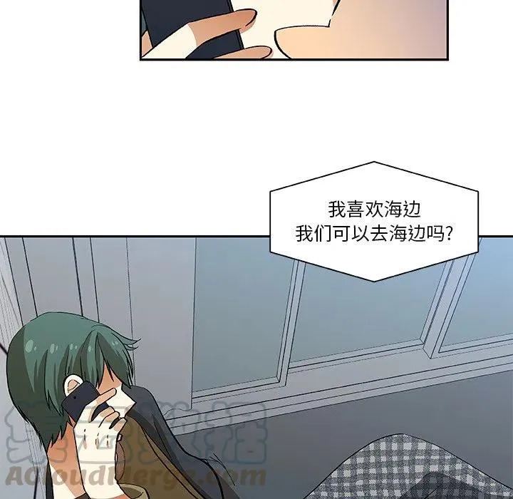 第171页