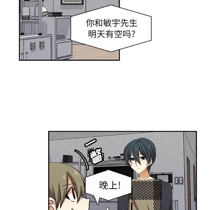第177页