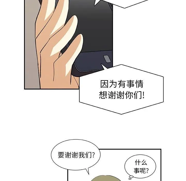 第186页