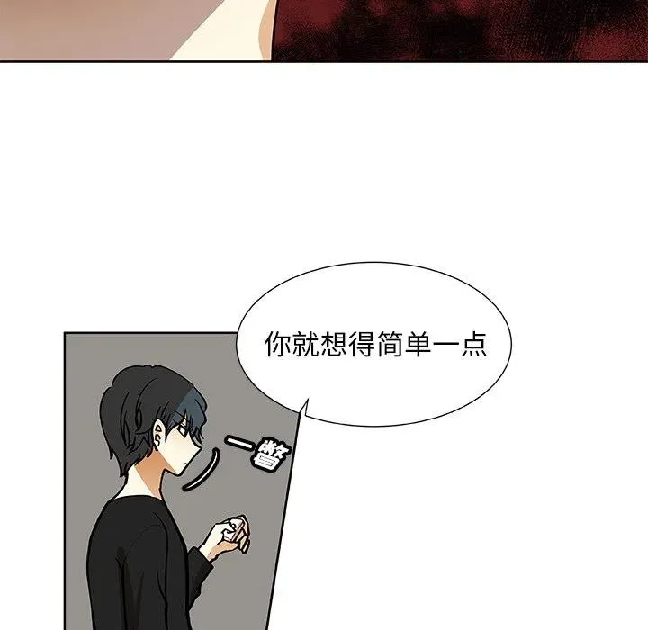 第150页