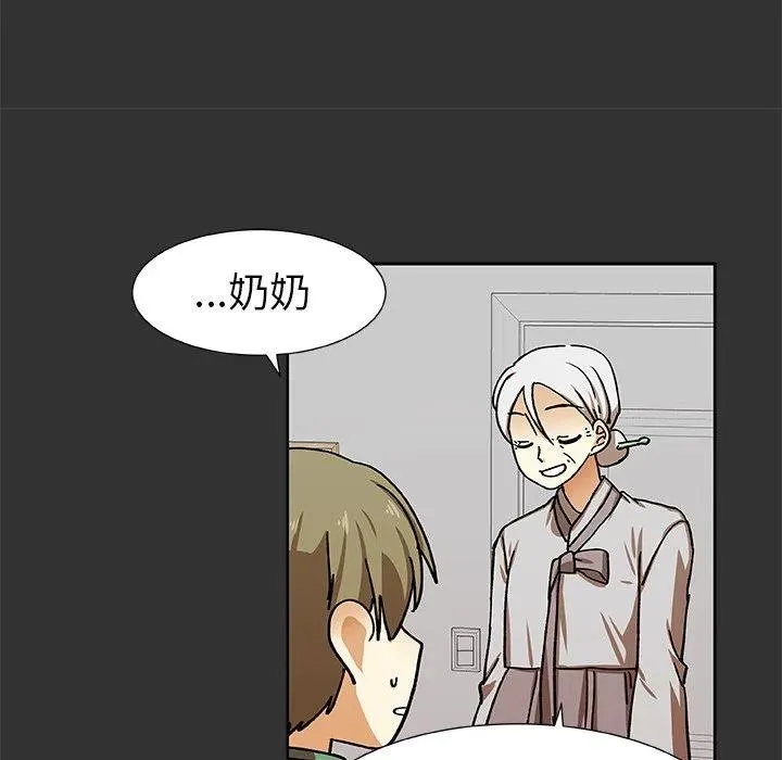 第183页