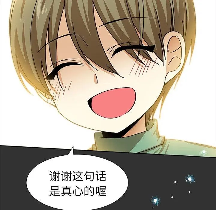 第231页