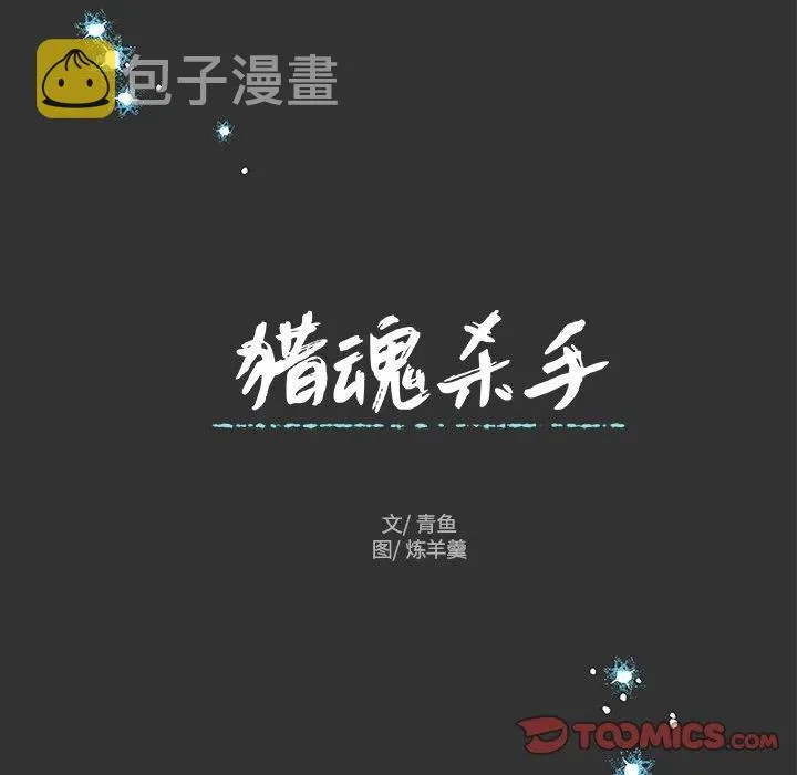 第237页