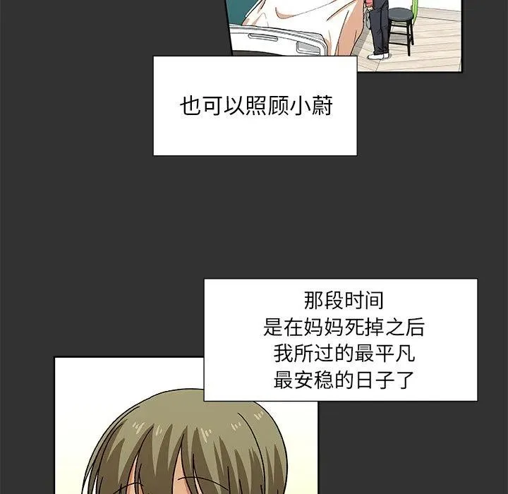 第120页