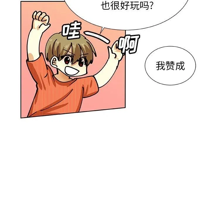 第210页