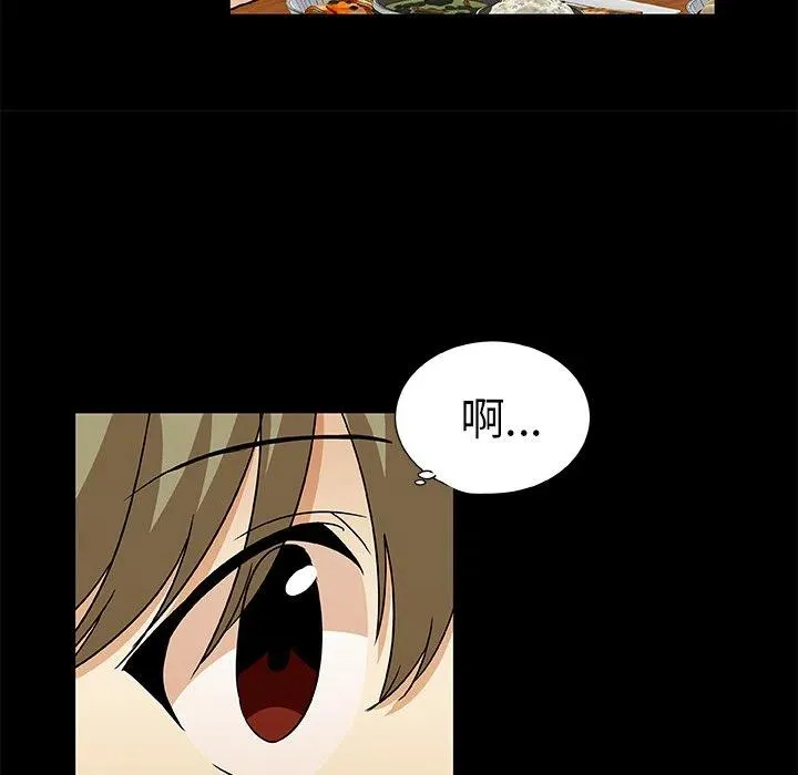 第183页