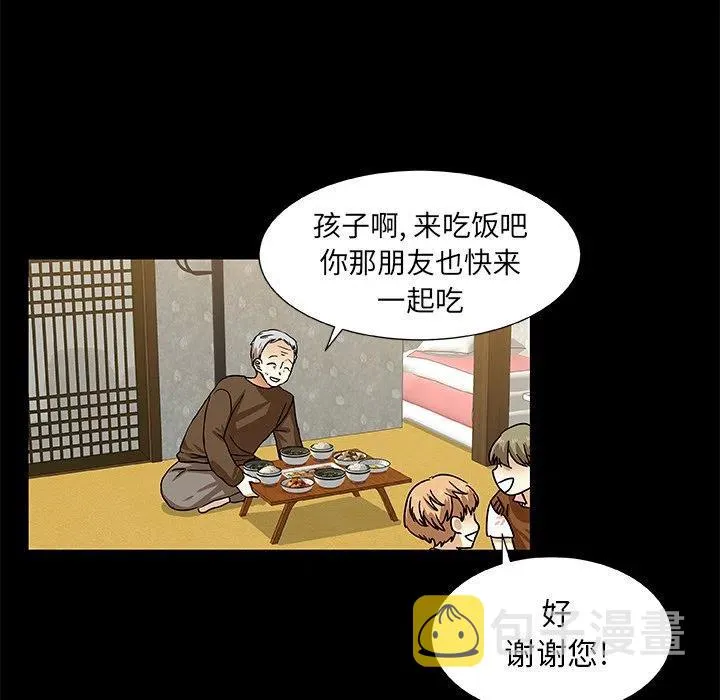 第138页