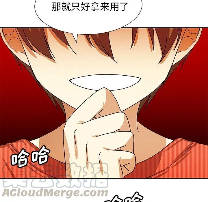 第234页