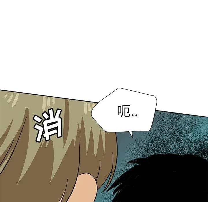 第228页