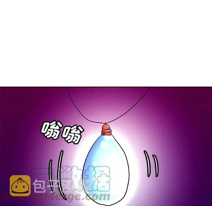 第243页