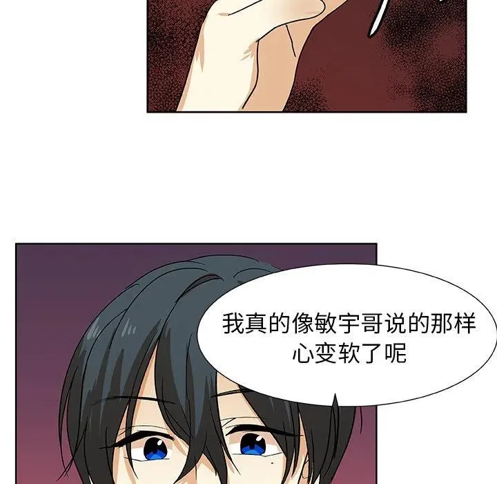 第222页