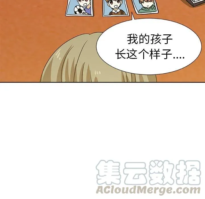 第144页