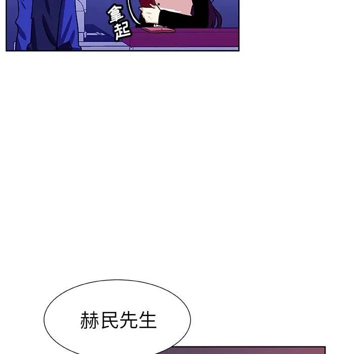 第231页