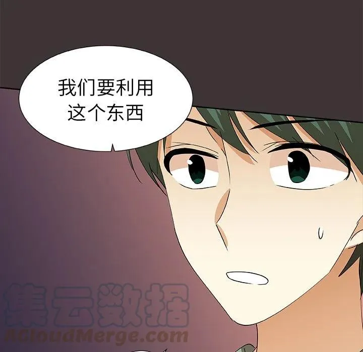 第234页