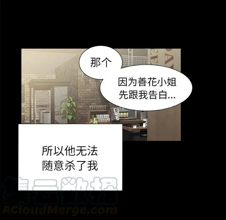 第198页