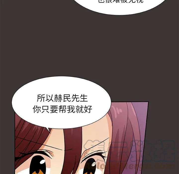 第117页