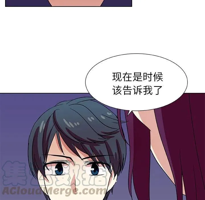 第180页