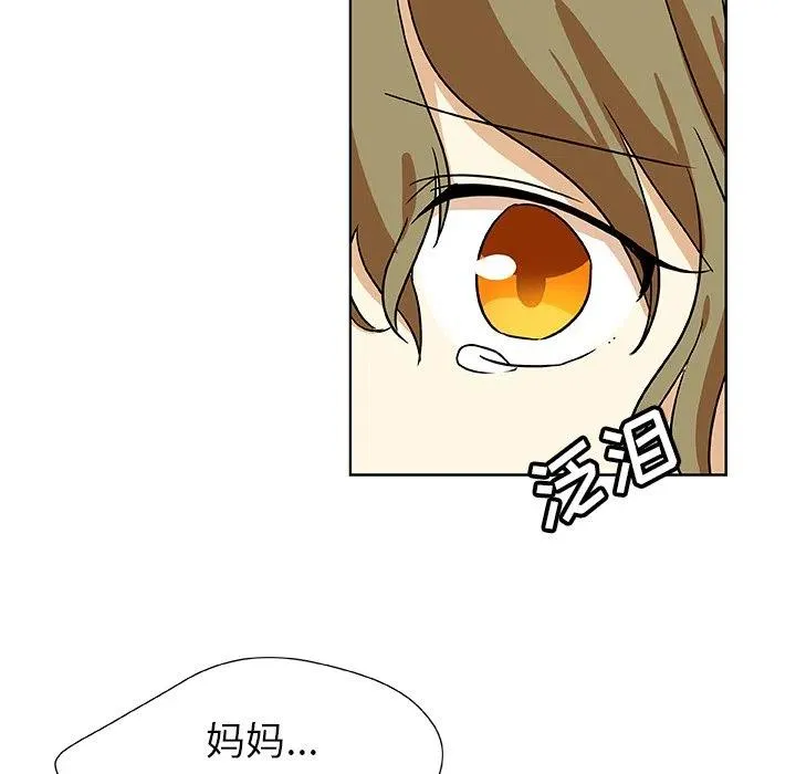 第222页