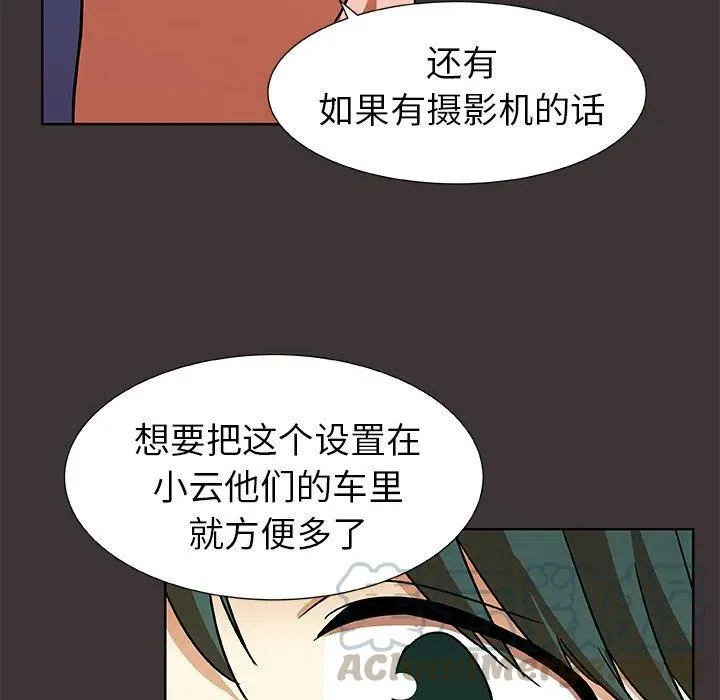第135页