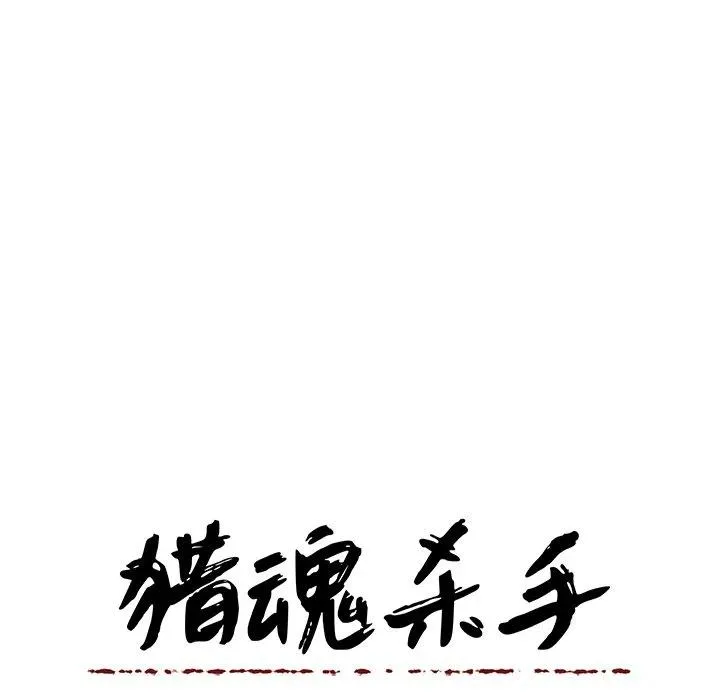 第237页