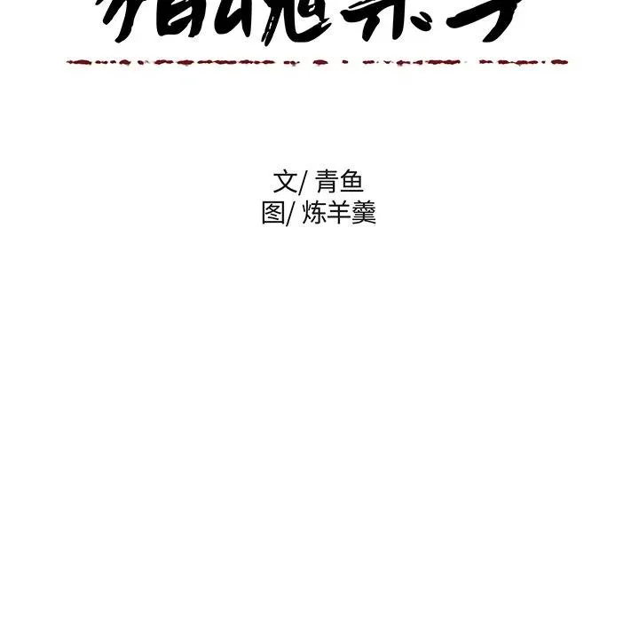 第213页