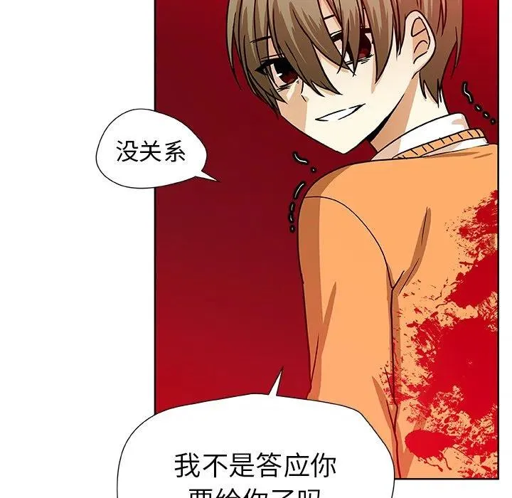 第219页